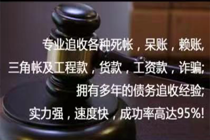 公司债务，法人责任承担？
